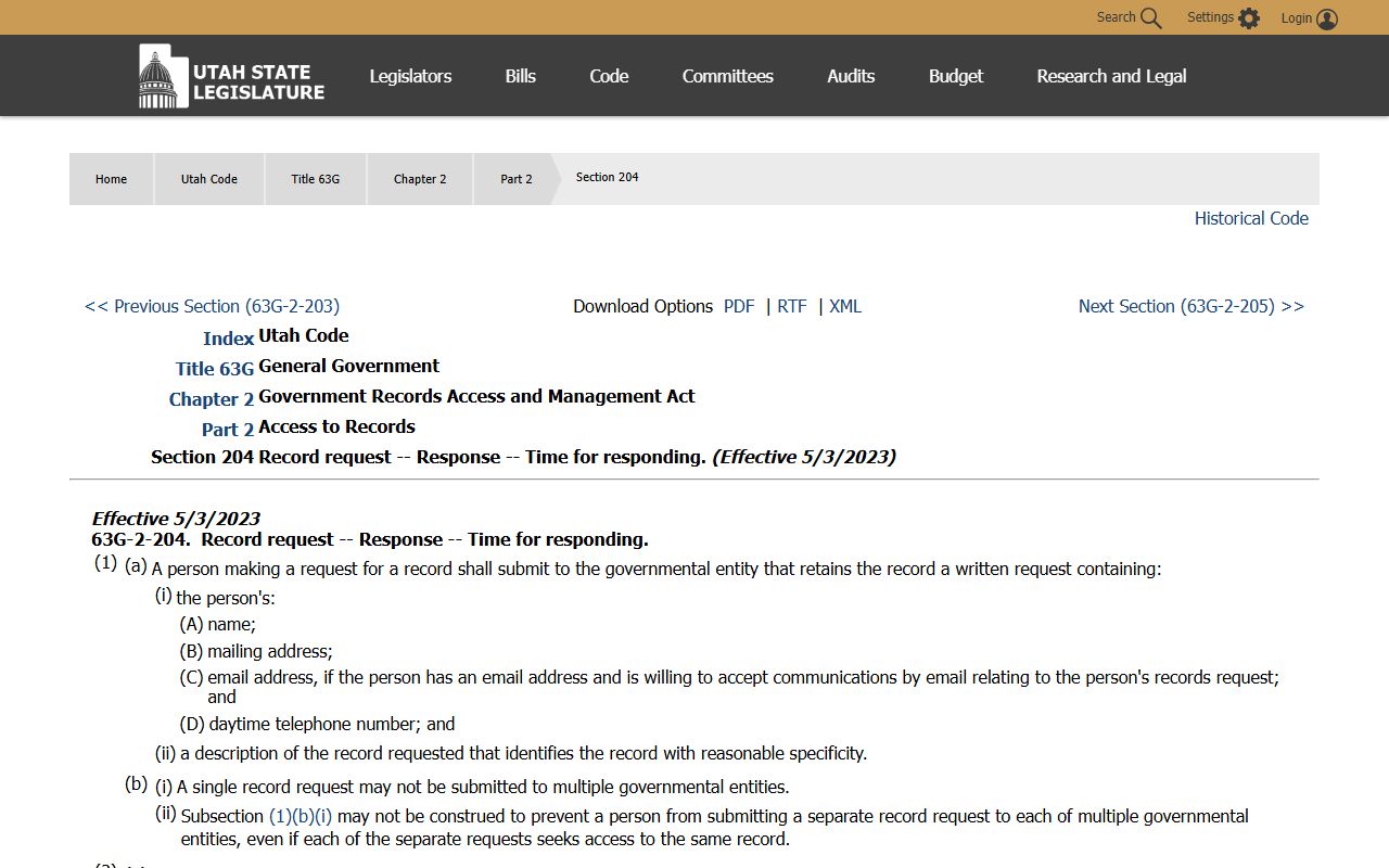 Utah Code GRAMA response procedure for Utah County public records