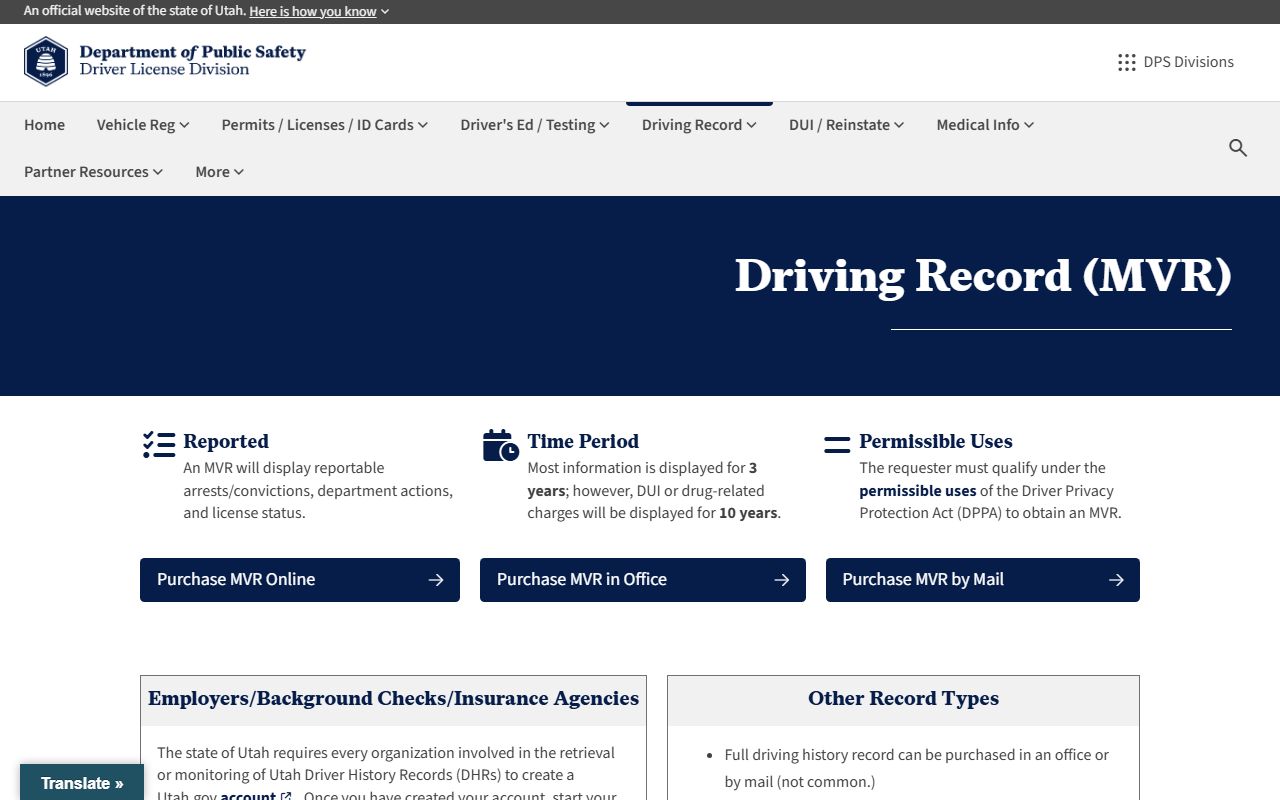 Utah MVR driver record page compared with Utah County traffic court records